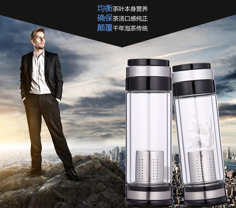 送玻璃杯,代表我们友谊长长久久永不消退