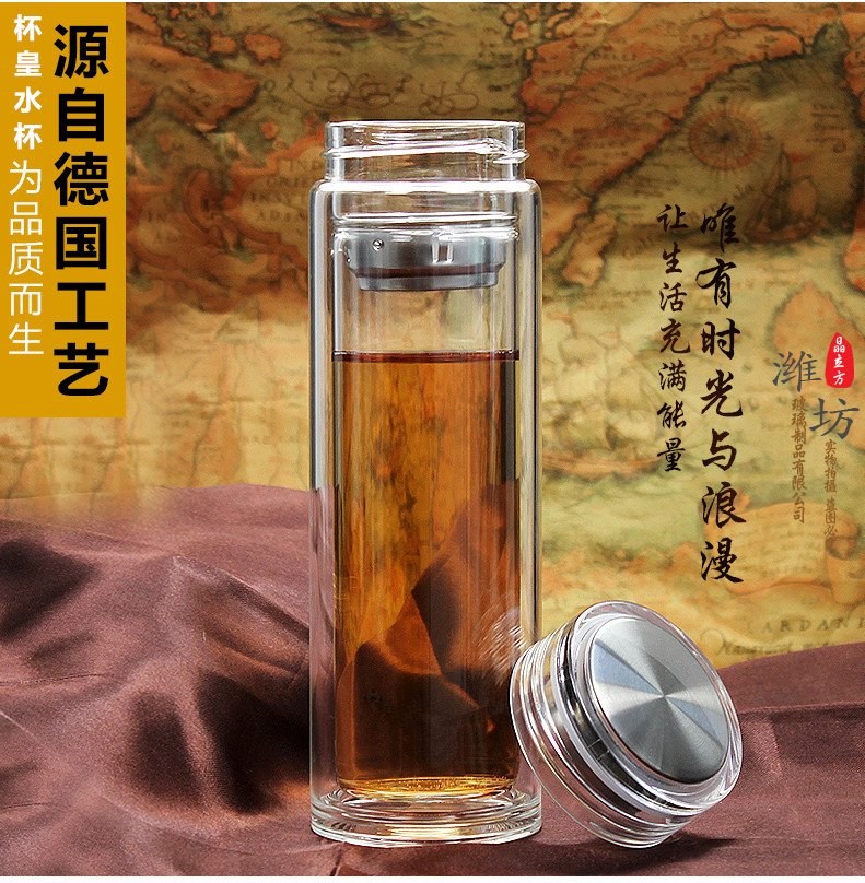 玻璃杯哪个牌子好,便携双层玻璃杯,男女士办公室茶杯